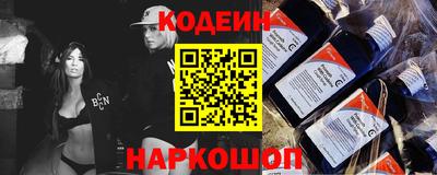стафф Кумертау
