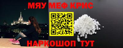 марки lsd Кулебаки