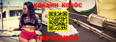 марки lsd Кулебаки