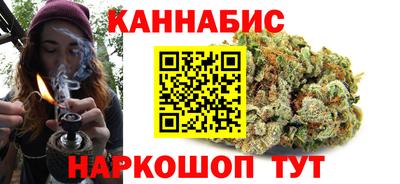 марки lsd Кулебаки