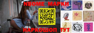 гашиш Кунгур