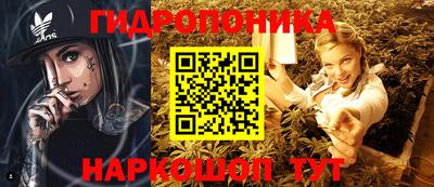 гашиш Кунгур