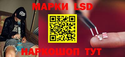 гашиш Кунгур