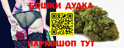 стафф Кумертау