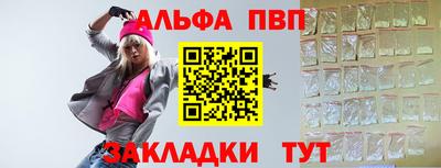 гашиш Кунгур