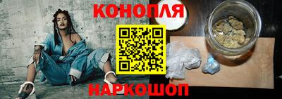 марки lsd Кулебаки