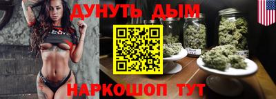 стафф Кумертау