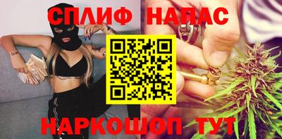 гашиш Кунгур