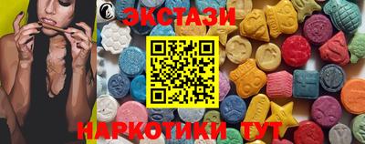 марки lsd Кулебаки