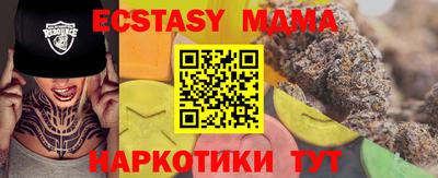 гашиш Кунгур