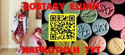гашиш Кунгур
