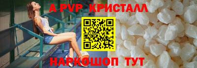 гашиш Кунгур