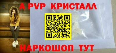 марки lsd Кулебаки