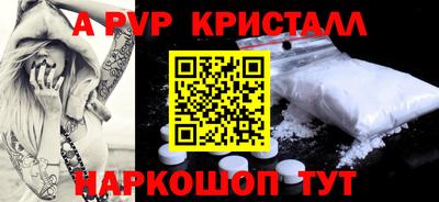 марки lsd Кулебаки