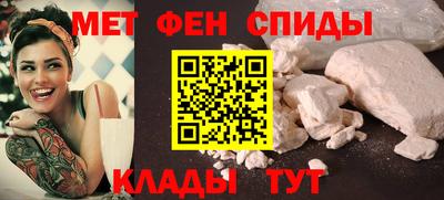 гашиш Кунгур
