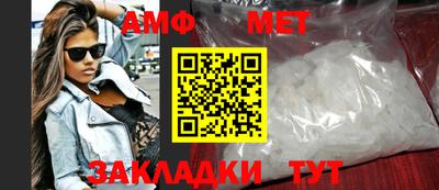 гашиш Кунгур