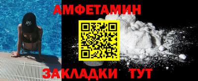 марки lsd Кулебаки