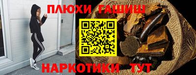 стафф Кумертау