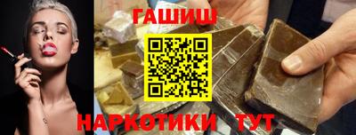 марки lsd Кулебаки