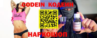 марки lsd Кулебаки