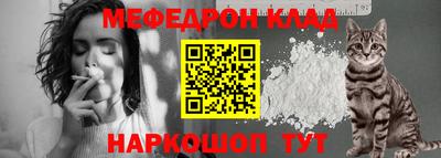 марки lsd Кулебаки